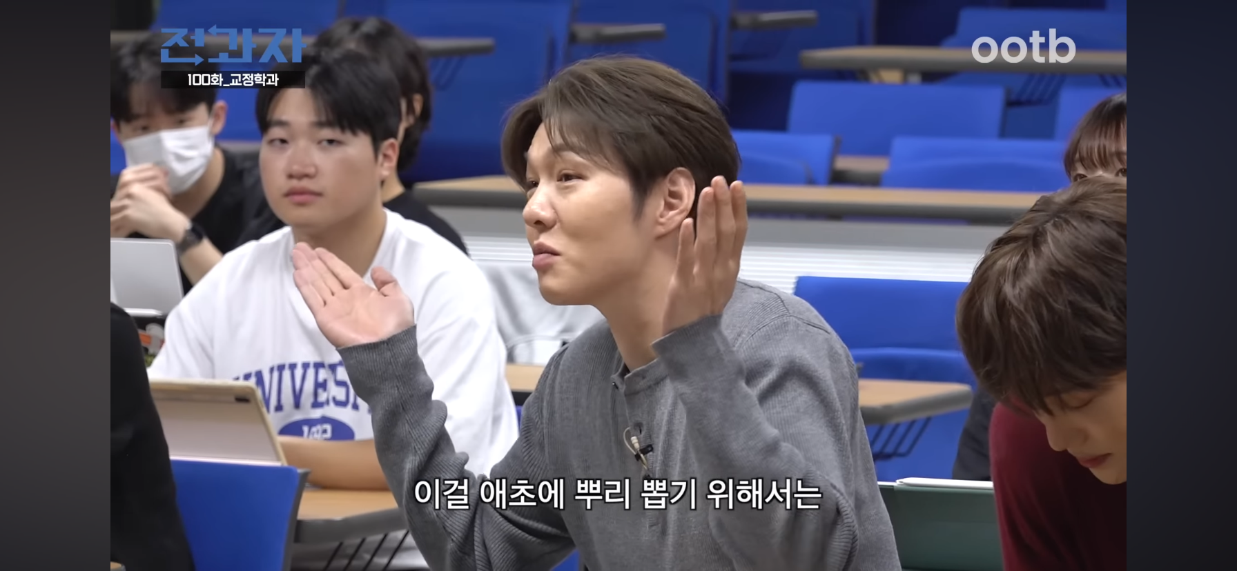 인간은 고쳐쓰는게 아니라서 촉법소년의 나이를 낮춰야한다는 이창섭.jpg | 인스티즈