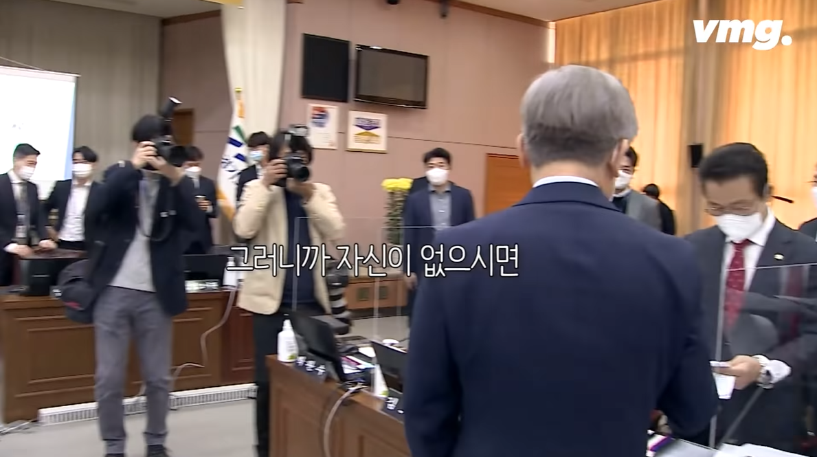 면전에서 국제마피아 연루설 듣는 이재명ㅋㅋㅋㅋㅋ | 인스티즈