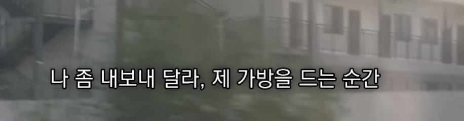 캄보디아에서 전기 고문 당한 한국인 | 인스티즈