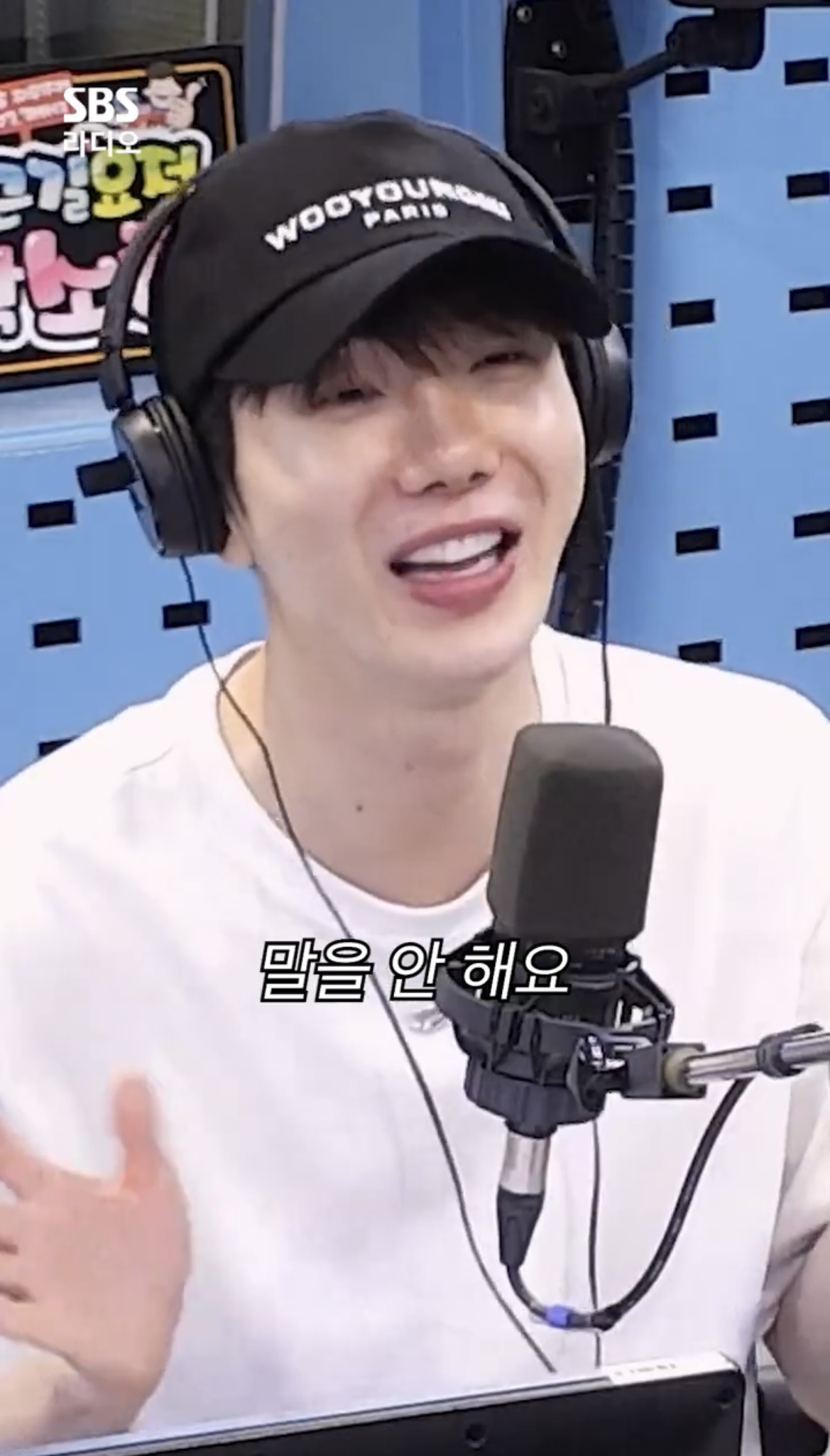 의외로 만나면 말이 없어진다는 조권 김호영 | 인스티즈