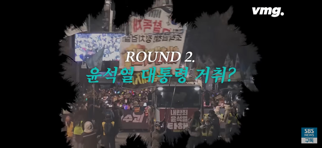 내부분열, 콩가루 지리는 국민의 힘 현상황.jpg | 인스티즈