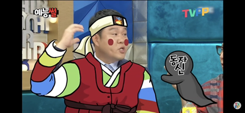 [라디오스타] 김국진이 생각하는 대박 날 노래 맞히는 방법 | 인스티즈