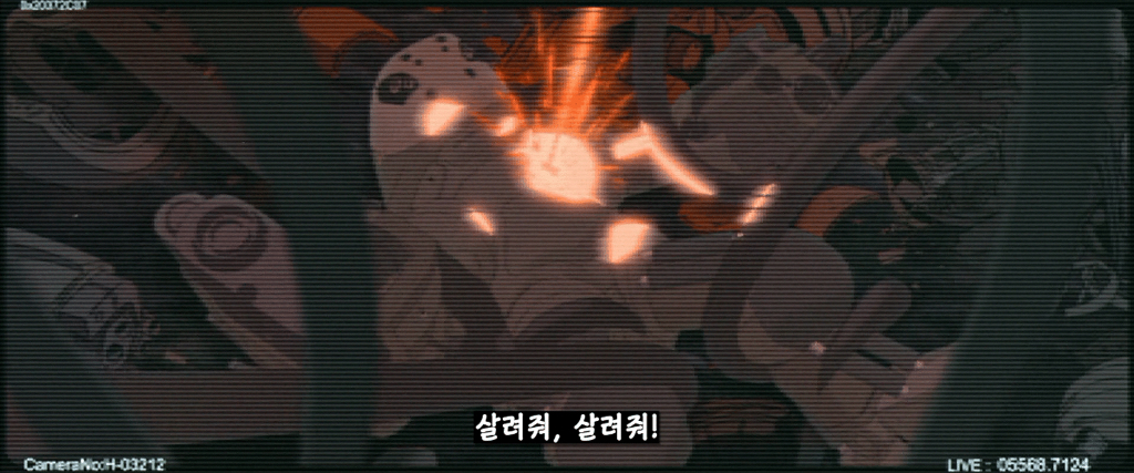 어이없지만 인간이 태양을 없애버린 이유.jpg (엥 이게 이거라고⁉️) | 인스티즈