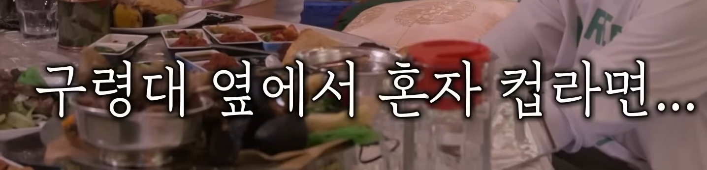 처음 밝히는 윤시윤의 가정사 | 인스티즈