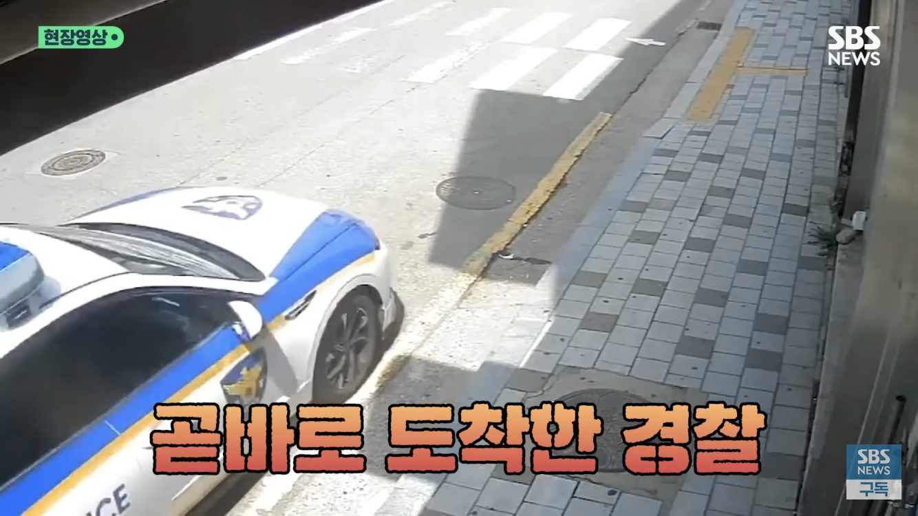 "오빠 찾아주세요” 지문 등록도 안된 3살배기 오열 | 인스티즈