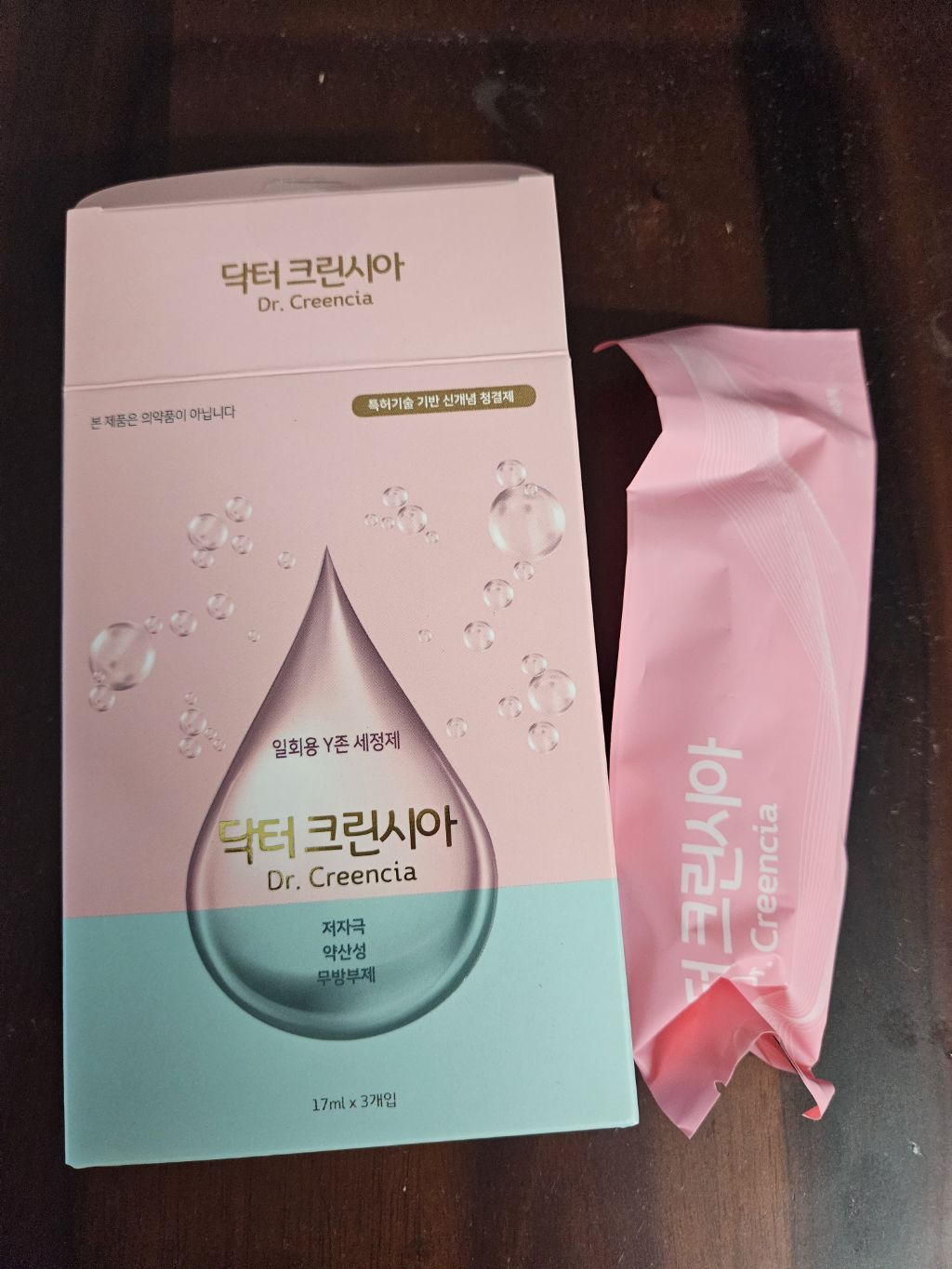 크린시아 이미지