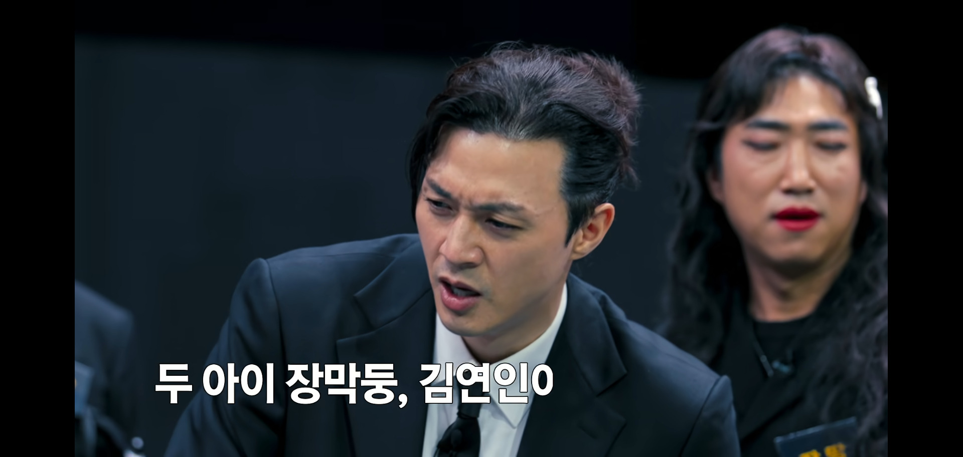 출연자 아무도 몰랐던 사실이라 찐반응이었다는 넷플 크라임씬 제로 장면.jpg | 인스티즈