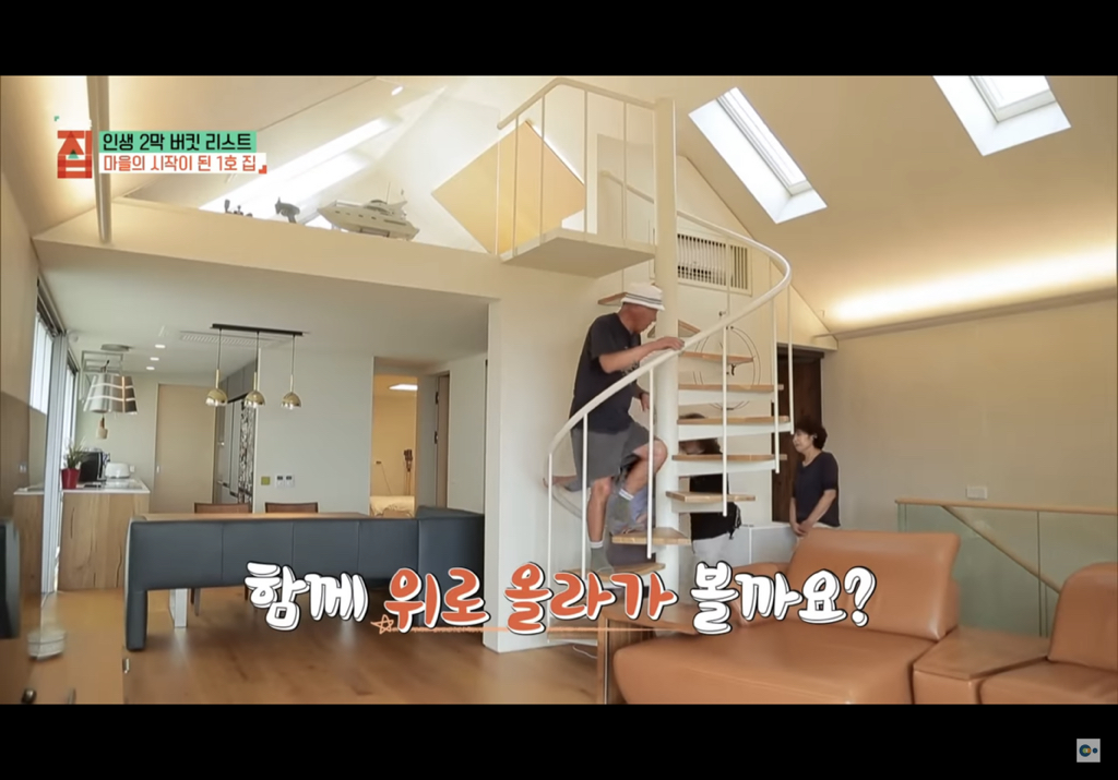 제주도에 마을 만들어 모여 사는 여섯 친구들의 삶 | 인스티즈