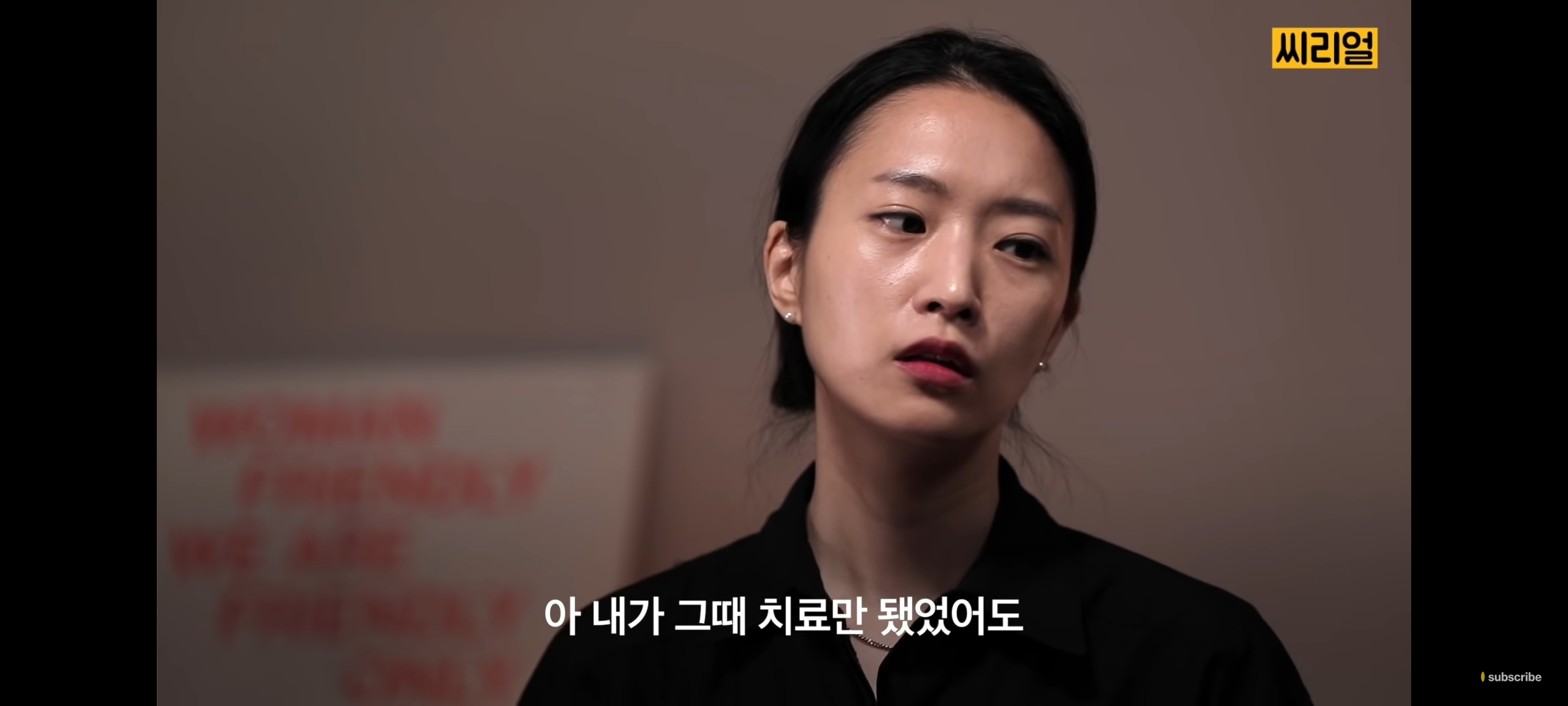 남들 다 이러고 살지 않나? 생각하는 것 조차 성인 ADHD의 특징일 수 있다 | 인스티즈