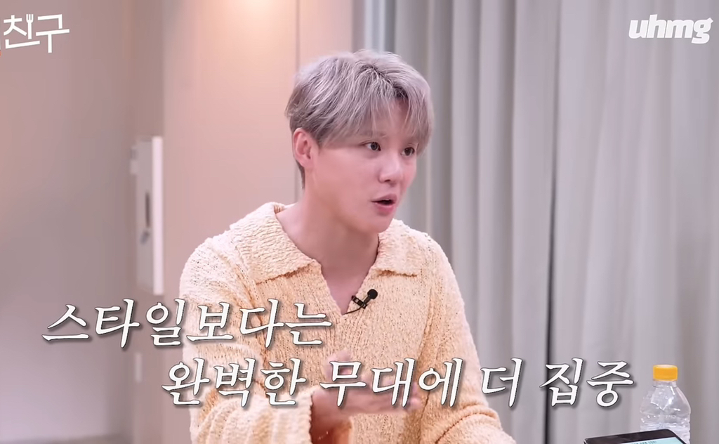 동방신기 트라이앵글 은갈치 머리의 진실 드디어 밝혀짐ㅋㅋㅋㅋㅋㅋ(feat. 김준수 운적 없음) | 인스티즈