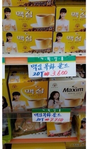 2d38008a020d6c7ab1b0b1730e091df21edd2385