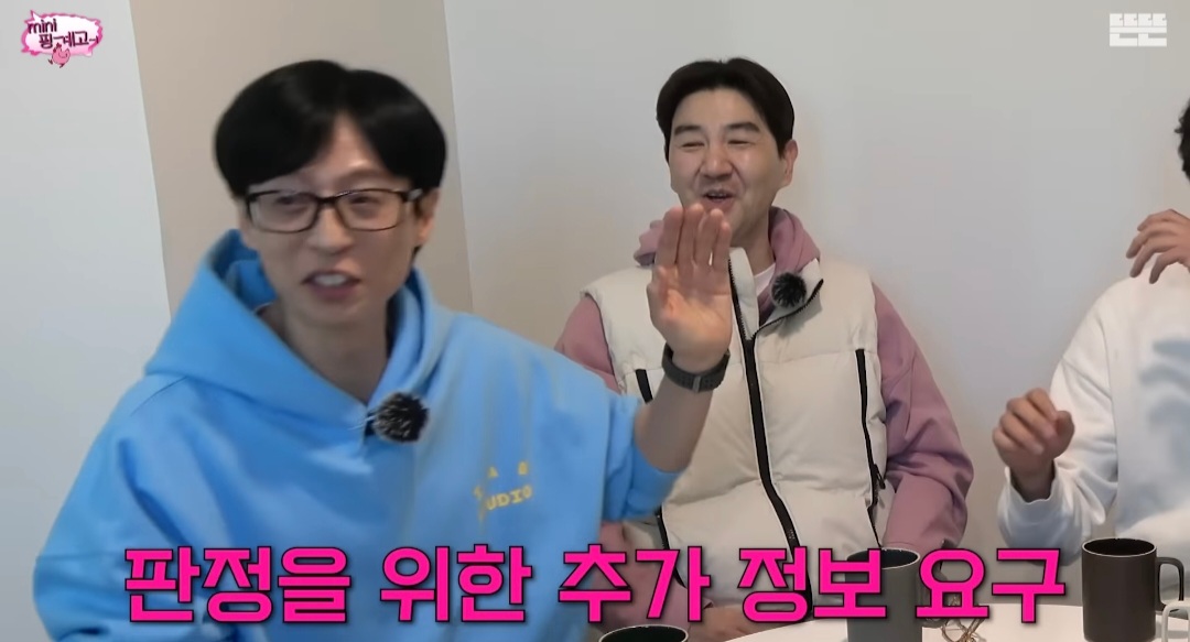 [미니핑계고] 선물 받은 고가의 소파, 2년만에 당근에 내놓는 거 괜찮다 vs 안 괜찮다 | 인스티즈