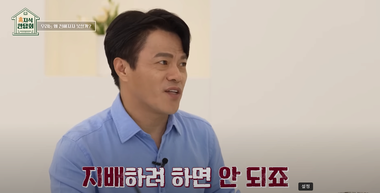 철학자가 분석한 현재 20대 | 인스티즈