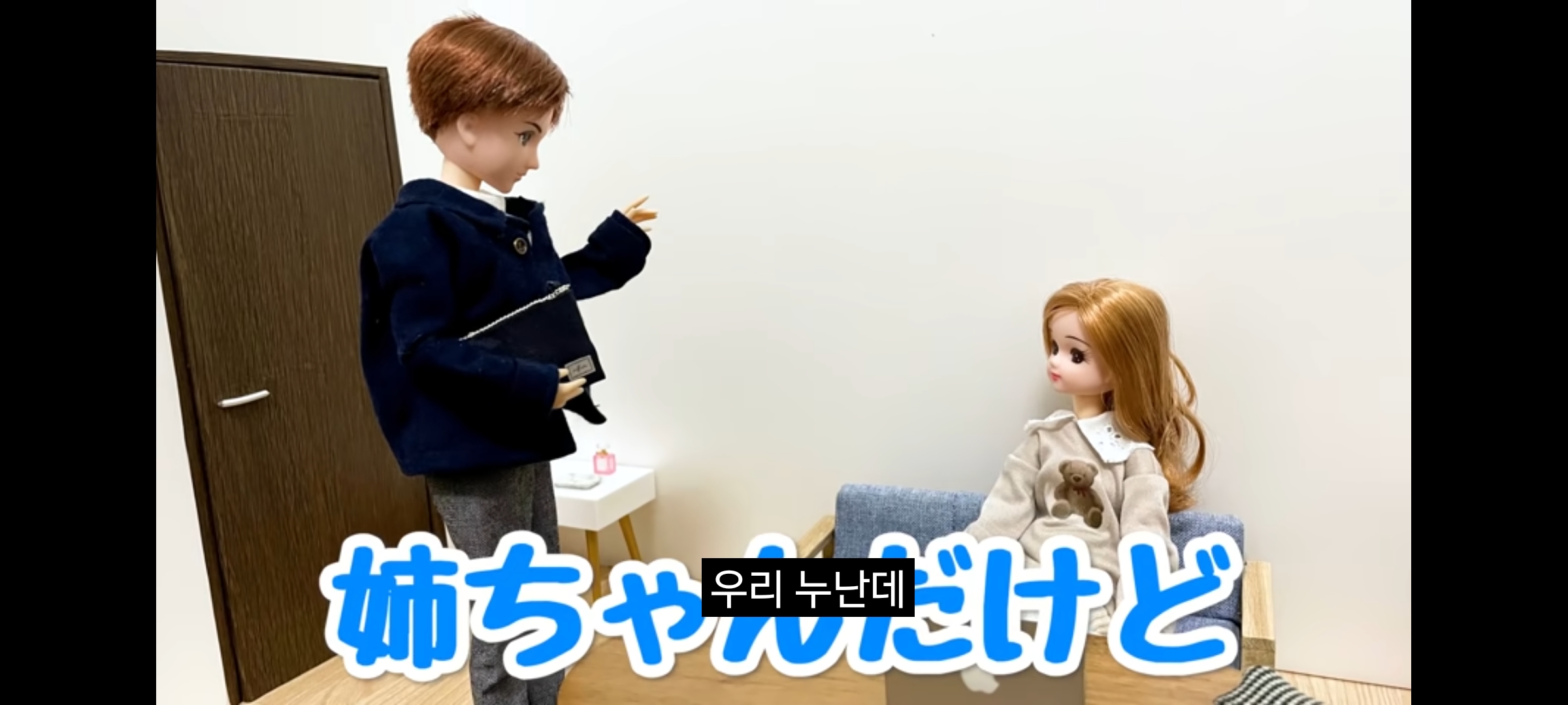 ㄹㅇ 커플 유튜버들 특징.jpg | 인스티즈