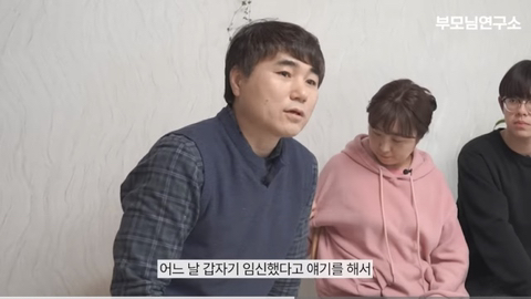 아빠 나이 50세에 얻은 금쪽같은 늦둥이 딸 | 인스티즈