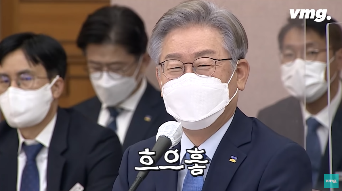 면전에서 국제마피아 연루설 듣는 이재명ㅋㅋㅋㅋㅋ | 인스티즈