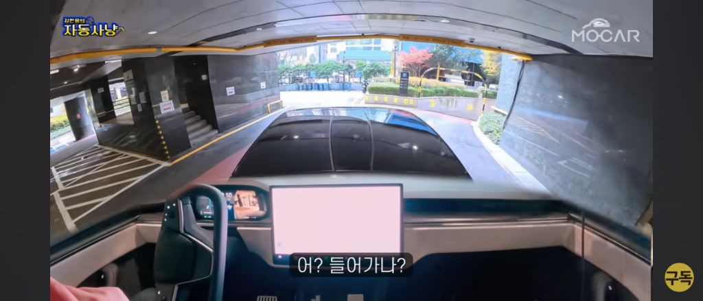 인간 운전자도 맨날 긁는 헬난이도 FSD 자율주행으로 주차해보기 | 인스티즈