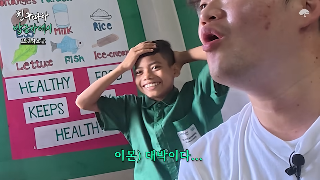 개충격적인 연예인 과거.. | 인스티즈