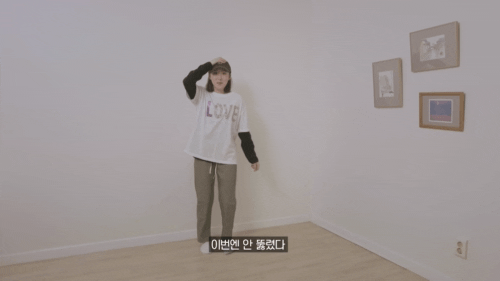 이 밈 다 알면 커뮤 중독자.gif | 인스티즈