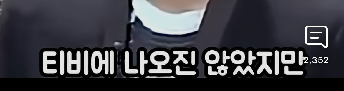 김수현과 친하지만 거리를 뒀던 수지 | 인스티즈