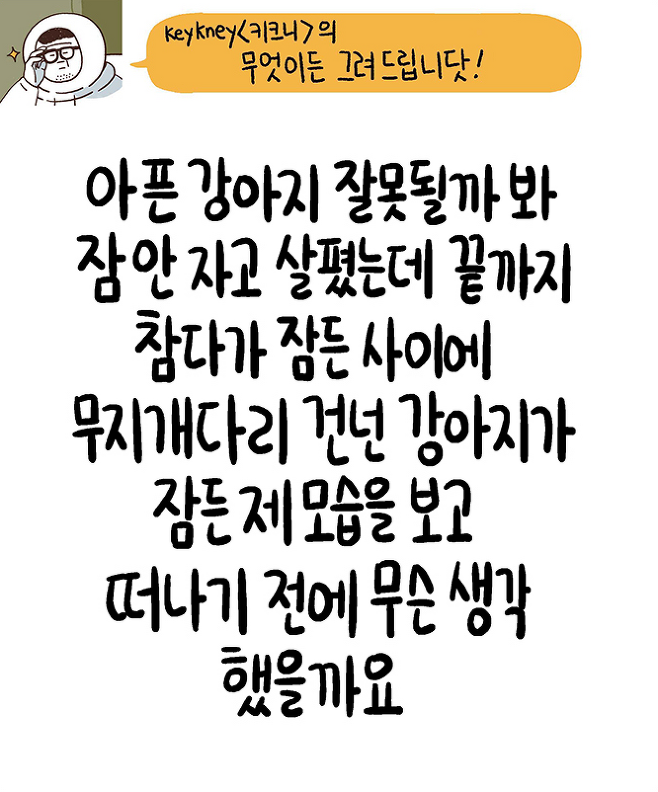 2d66a33c073e0862a556f298a4295cf0a4058c2e