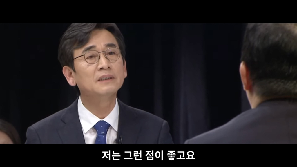 유시민"이재명은 따뜻한 사람이에요” | 인스티즈