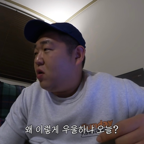 아 진짜 혹시나 해서 문상훈짤 | 인스티즈
