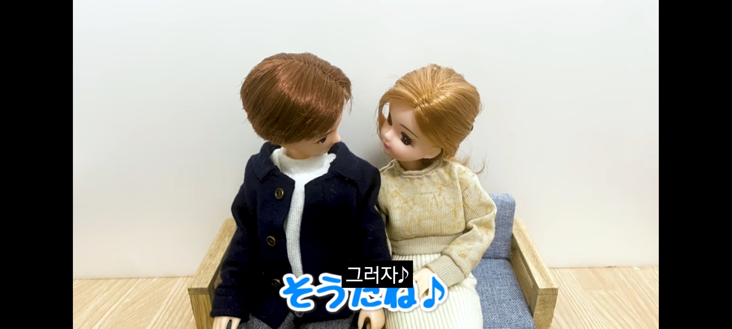 ㄹㅇ 커플 유튜버들 특징.jpg | 인스티즈