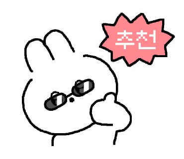 ㅇㅅㅅ 1,000화 이상 분량의 초장편 웹소설 모음_웹소설추천, 완결웹소설, 판소 | 인스티즈