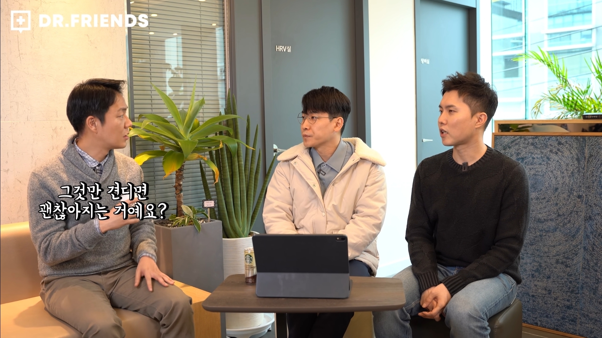 커피는 바로 끊으면 안됩니다. [카페인중독에서벗어나는법] | 인스티즈