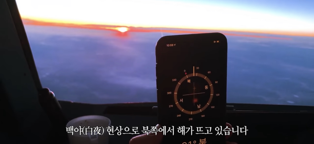 항공사가 새비행기 사오고, 오래된 비행기 버리는 과정✈️ | 인스티즈