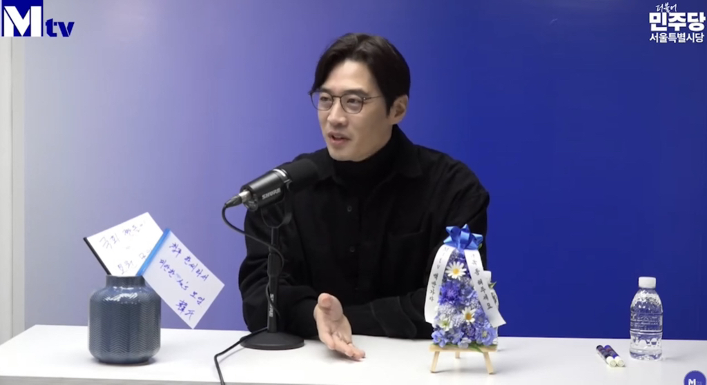 문상호 박안수 이진우 곽종근 여인형 정형식 조지호 박성재 이상민 김봉식 정성우 김대우 이진숙 노상원 한덕수 최상목 김용현 심우정 | 인스티즈