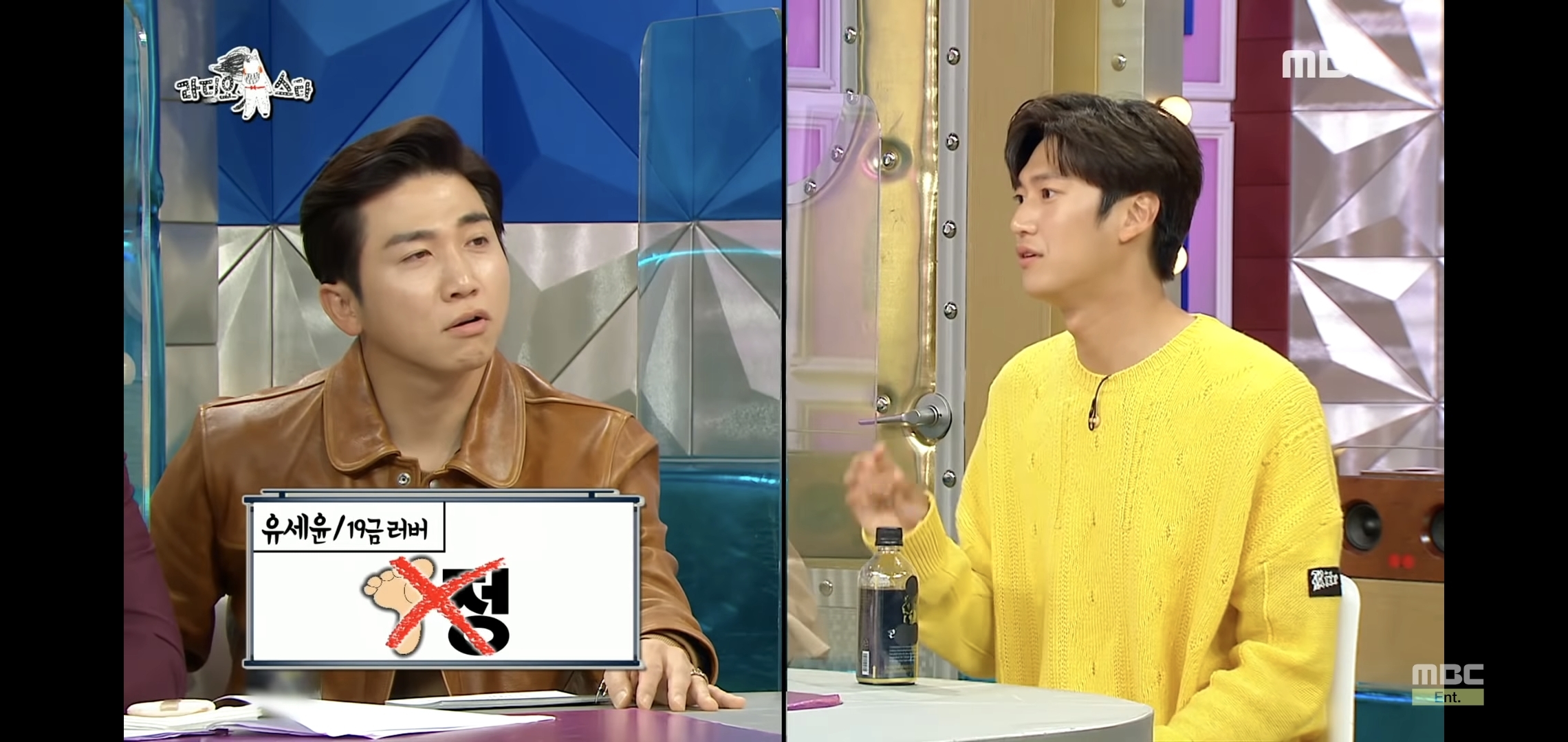 나인우 방송에서 하는 짓 보니까 1박2일에 정말 잘 어울릴 것 같음.jpg | 인스티즈