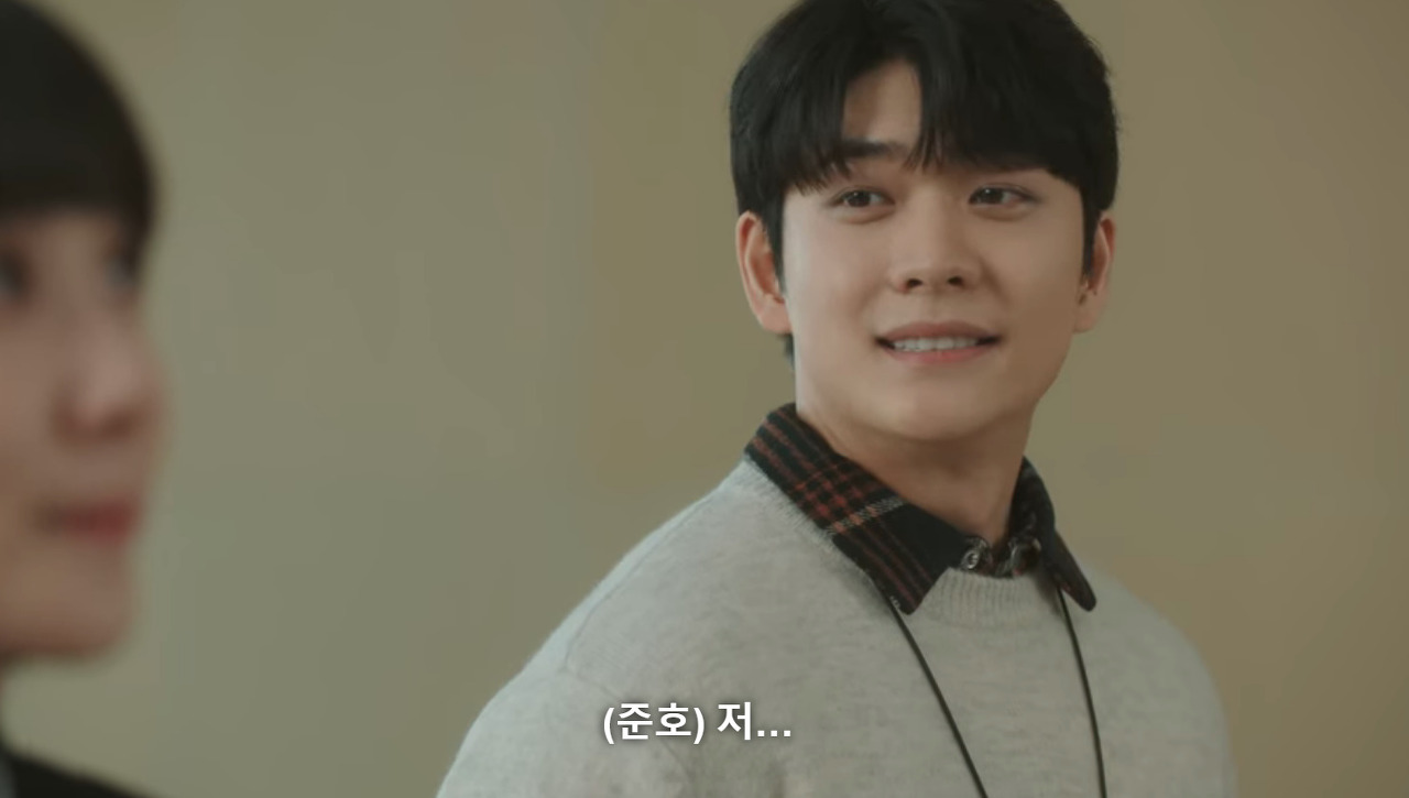 [이상한변호사우영우] 사랑은 왈츠처럼 서로 스텝을 맞춰가는 것.jpg | 인스티즈