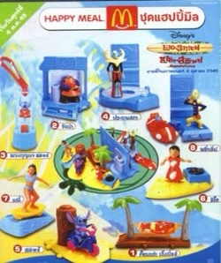 2d965ead270e41f344c38d81ee0afb4974a2d166