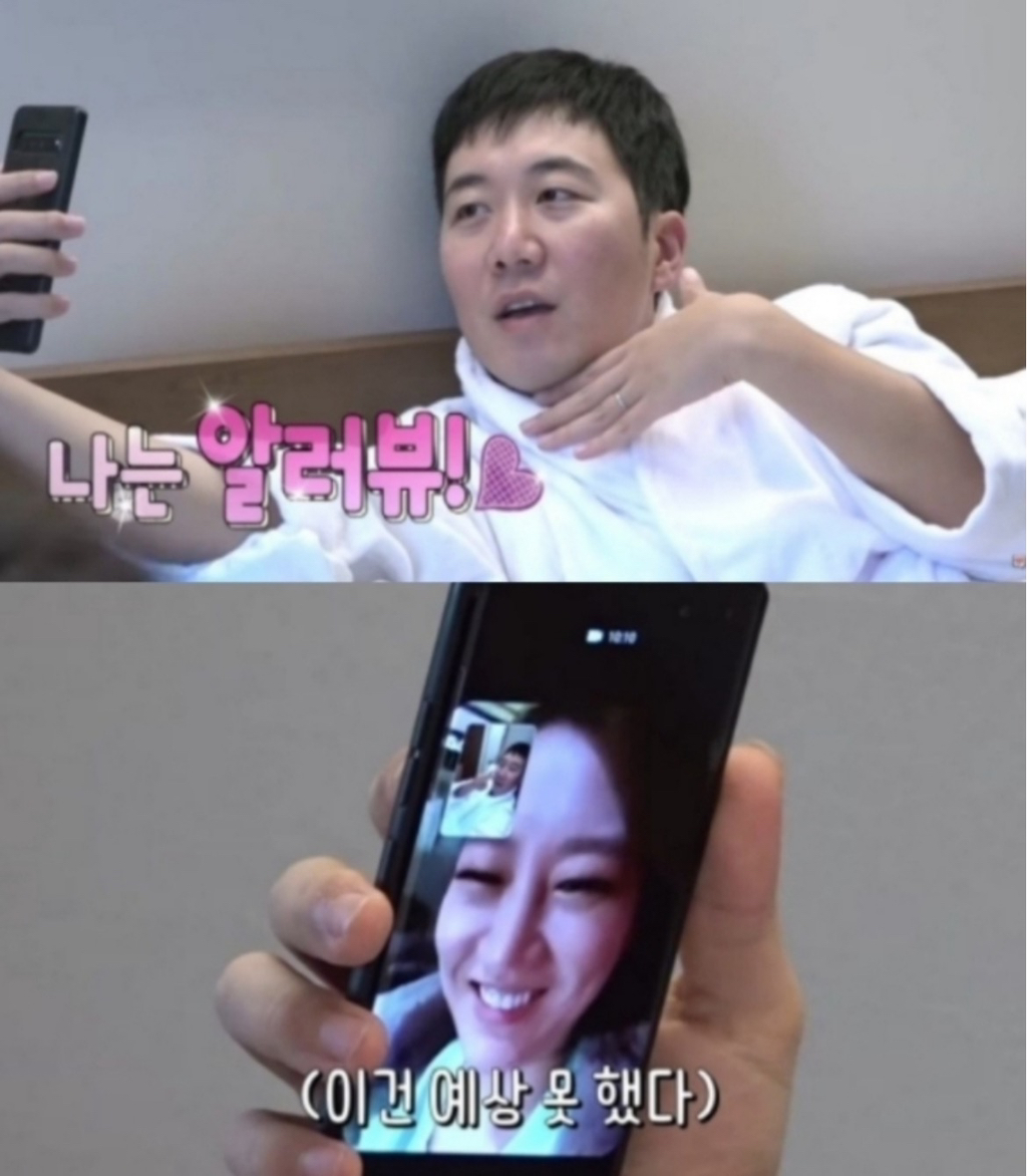 성격이 달라도 너무 다른 ♡도연우 도하영♡ | 인스티즈