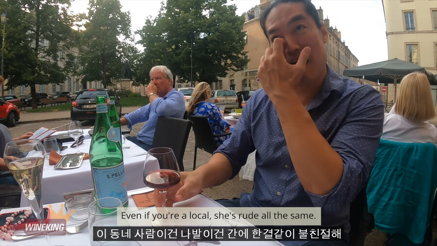 사회성 만렙 유튜버가 불친절한 프랑스식당에서 대처하는 법 | 인스티즈