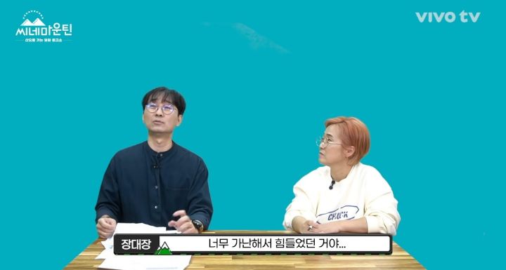 한 작가가 백마탄 왕자님 스토리를 쓰는 이유 | 인스티즈