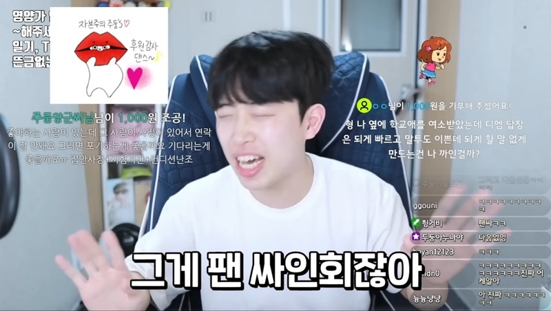 여자들이 관심 없을 때 쓰는 말투 | 인스티즈
