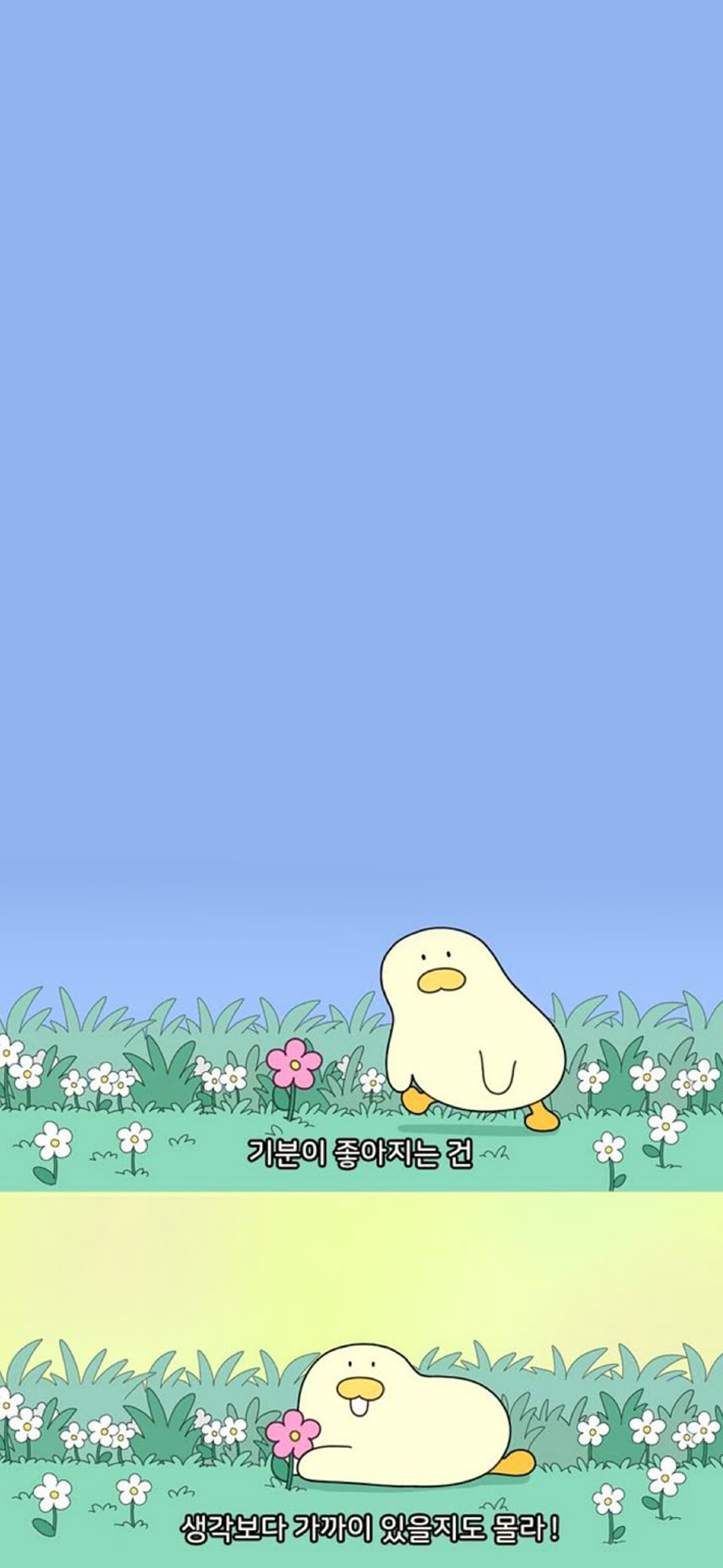 🌿 5월 달력 배경화면 🌿 - 콧멍에트💛잇게짤털 - ＊여성시대＊ 차분한 20대들의 알흠다운 공간 🌿 5월 달력 배경화면 🌿