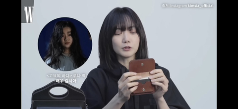 물건을 진짜 오래, 심플하게 쓰는 배두나 왓츠인마이백.jpg | 인스티즈