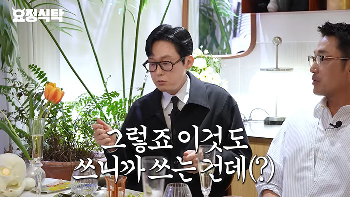 왼손잡이인 줄 알았는데 사실은 양손잡이인 박병은 | 인스티즈