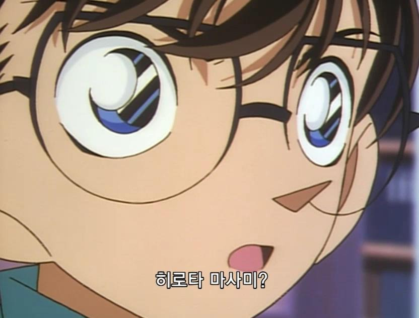 [명탐정코난] 검은 조직에서 온 여자와 대학교수 살인 사건 (전편) - 完 - | 인스티즈