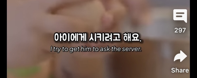 연봉 5.5억인 한국 엄마가 아들에게 가르치는 것 | 인스티즈