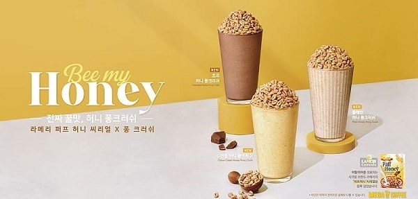 여름에 미숫가루 사먹을 곳 공유하는 달글 (빅데이터) | 인스티즈