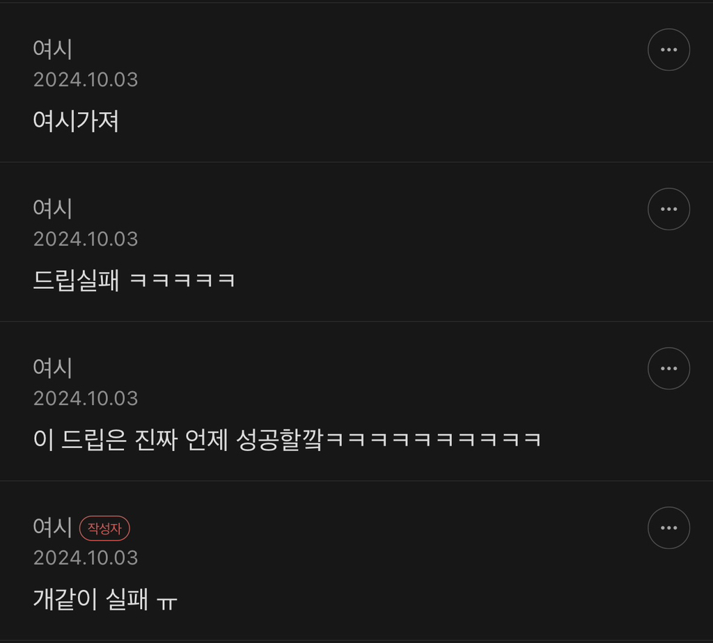 장동건은 결혼을 왜 안하는걸까? | 인스티즈