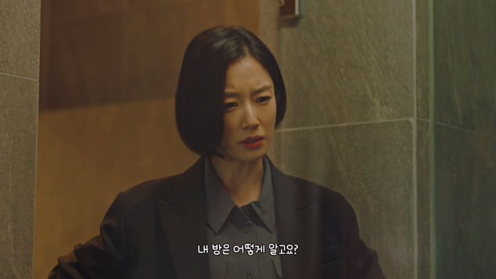 공무원 남자가 여자 출장 숙소에 몰래 들어와있는 신 연출한 드라마 (추가 및 수정) | 인스티즈