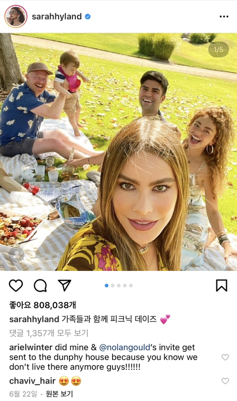 2ddb544372872a6285a470a2dcfe671c2a2745b7