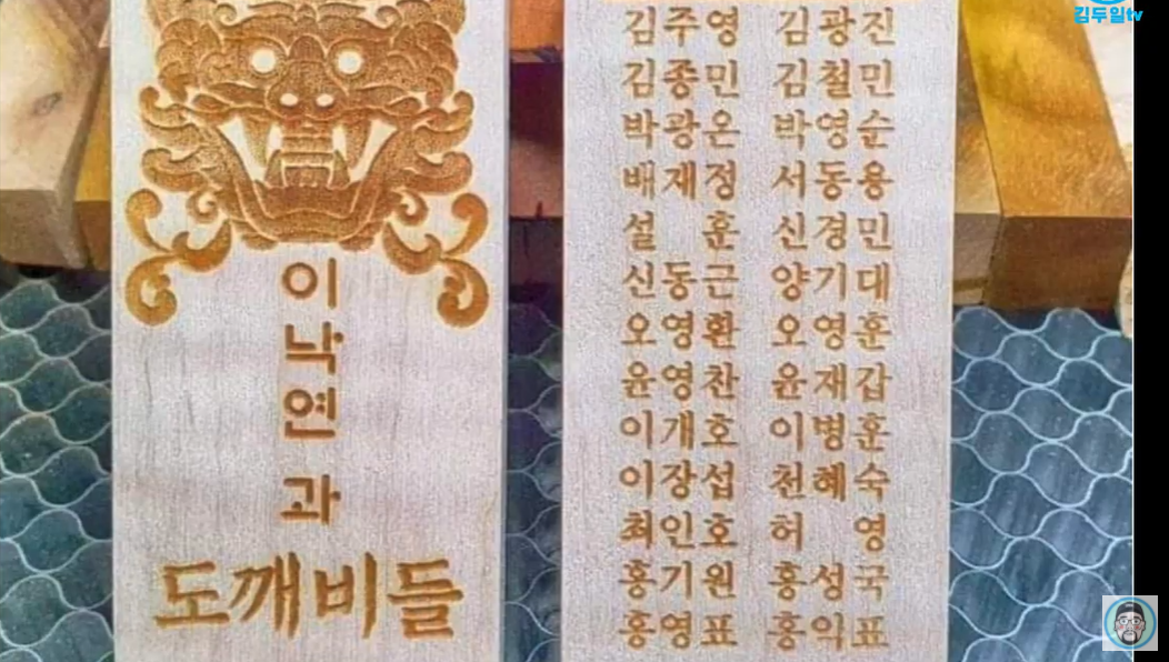 4월 내로 해결 안 되면 이재명 감옥 갈지도 몰라ㅠㅠ (220315 기준 상황 요약) | 인스티즈
