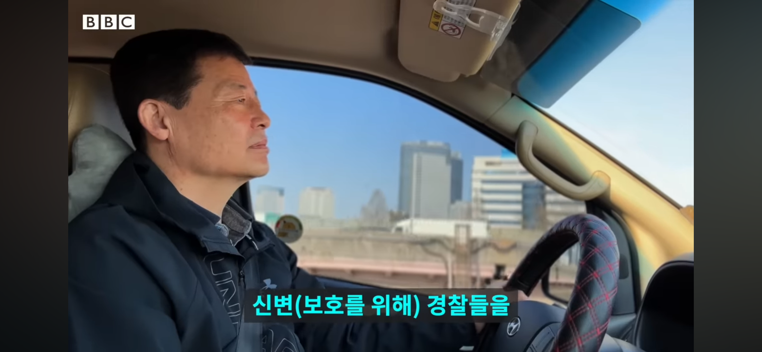 쌀이 든 페트병을 북한으로 보내는 사람들 | 인스티즈